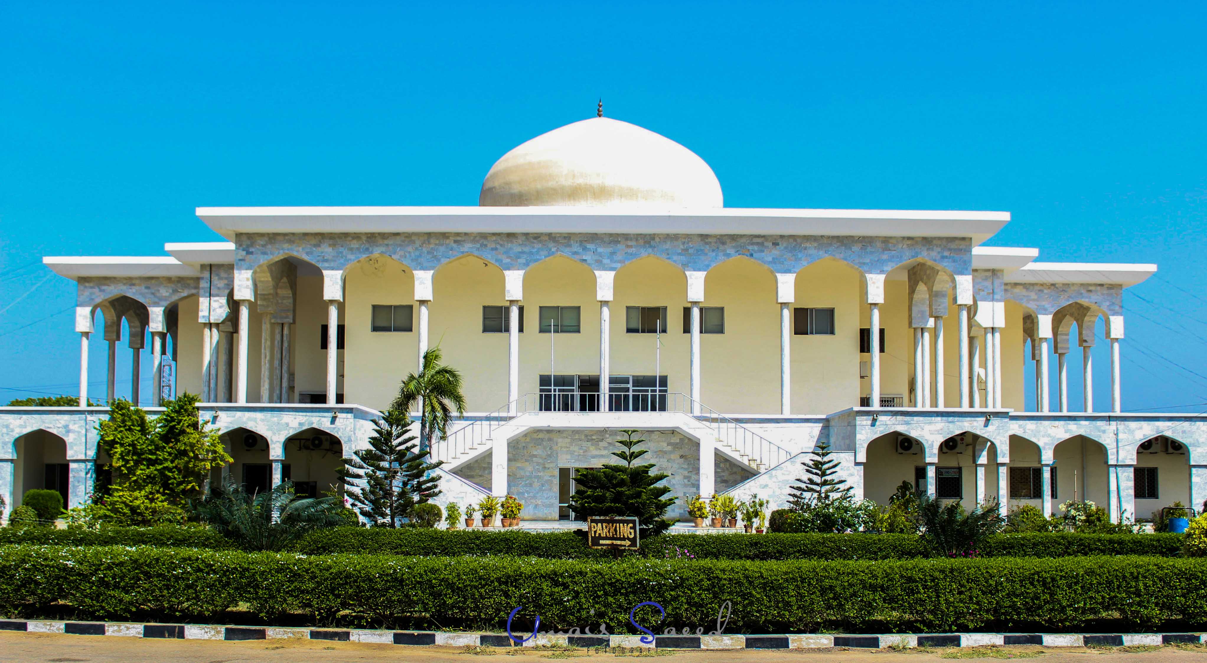 Study in Pakistan Top Universities